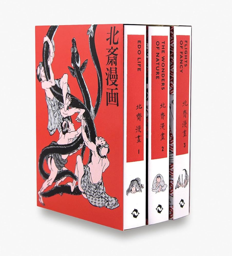 Amazon | Hokusai Manga | Hokusai, Katsushika | Graphic Design
